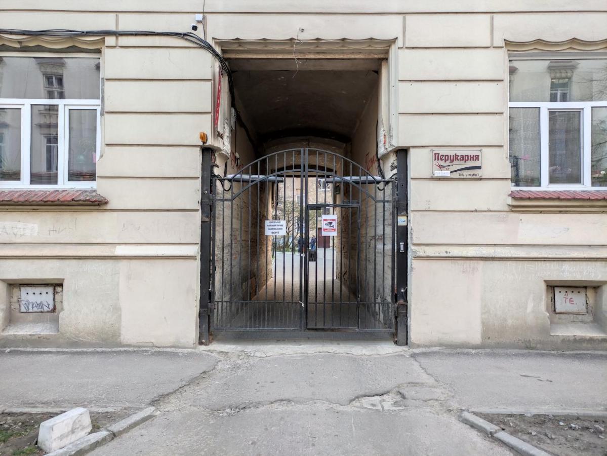 Квартира Біля Залізничного Вокзалу Λβιβ Εξωτερικό φωτογραφία